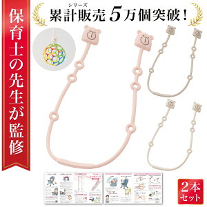 _yVLO1ʁ^yۈmďCz gCXgbv }OXgbv VRXgbv Xgbv Ԃz_[ z_[  Ԃ }O ł 