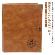 お札 コレクションケース お金 コインアルバム 大容量 記念硬貨 紙幣整理 収集 コイン 保管 古銭 コレク…