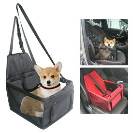 ドライブボックス ペットべッド ペット用品 犬 車 ペットドライブボックス シート ドライブベッド ペット キャリーケース ペット用ドライブシート 犬用ドライブシート ドライブぼっくす小型犬 車用 犬用 飛び出し防止 犬用品 小型犬 ペット用ドライブボックス