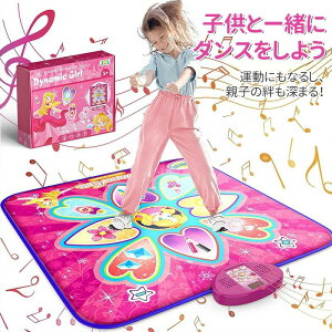 �yP5�{�{�ő�15��OFF�N�[�|���z�z�z�L�b�Y �_���X�}�b�g �}�[���C�h �q�� ���y�}�b�g �Q�[�� �v�����Z�X �������� �d�q�s�A�m�}�b�g 4�Q�[�����[�h �����̓_ ���y �_���X�Q�[�� LED ����~�� 