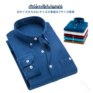 �t�� �� �R�[�[�f�����C ���� �����Y ������� �J�W���A�� �H�D�� ������� �H�~ �V�� ��� �z���C�g �u���b�N ���C���C�����b�h �l�C�r�[ ���S�n ���Q �傫���T�C�Y �H�� �~�� �A�C�e��