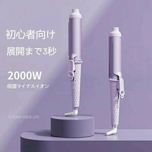 �w�A�A�C���� 40mm ����a �傫���g �X�g���[�g�w�A �w�A�A�C���� �v���d�l �X�g���[�g �J�[�� �J�[���A�C���� �g�уw�A�A�C�����w�A�A�C���� 40mm ����a �w�A�A�C���� �傫���g �w�A�A�C��