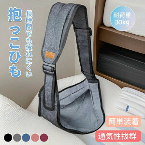 �������R �R���p�N�g �ȒP���� �������Ђ� �������Ђ� ����~�ߕt ������ �V���� �Ԃ����x�r�[�L�����A ���S ���S �o�Y�j�� �x�r�[�p�i �ω׏d30kg �o�Y���� �q�b�v�V�[�g �ʋC�� �v���[��