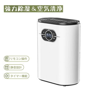 �����@ ���^ ������ 1200ml �C�I����C���� �y���`�F�� ���͏��� ������600ML/�� ���C �~�J�΍� �J�r�h�~ �������� �^�C�}�[�@�\ �É���