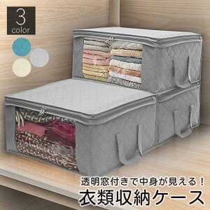 ߗގ[P[X [ ߑP[X e t ܂肽 g sDz ߑւ \tgP[X [ 