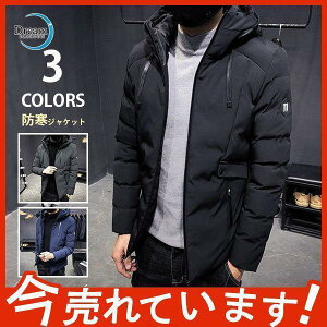 t[ht h ȃR[g h |Pbgt Y jp ۉ H~ g h Vv amp V