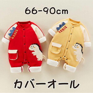  WvX[c xr[ Oo  j v[g Ԃ Jo[I[ j̎q h  AE^[ p[X ~  g   V o xr[ 66 73 80 90 o