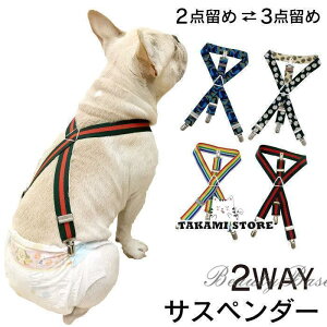  ނ TXy_[ pTXy_[ ybgEFA ɂ 2_ 3_ }i[pc 킢  KM534G