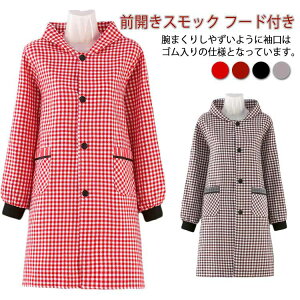 킢 ۈm OJ Ōt B Gv  fB[X Ǝ `FbN `FbN m[AC  ۈm m t[ht XbN ۂ lp ̓ v[