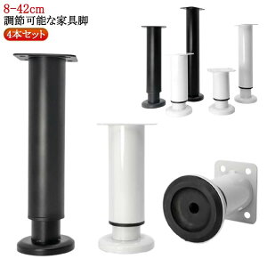 diy r ACAbO 4rZbg ԑ 4{Zbg e[u p[c Ƌ̋r r DIY fXN  e[u _CjOe[u [e[u r p[c r e[u xbh \t@[ X