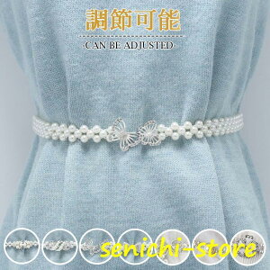 xg fB[X S  p[ s[X hX Ȃ ȒP ߉\ Sxg    | obN