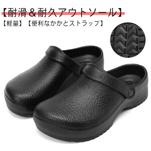 Lb`V[Y ~[C h d C ~[V[Y ɂ RbNT_ HXC Xb| ƌC EVAf y ϖ ϊ Y  Ռz 2way NbNV[Y Ɩp 