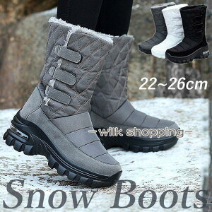 スノーブーツ レディース 裏起毛 冬 ブーツ 黒 白 裏ボア 防寒靴 大人 ジュニア 厚底 面ファスナー 軽量 雪遊び 滑らない スノーシューズ