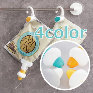 lߑւ̂܂ 3_Zbg ݂艺fBXyT[ _[NO[^zCg^AC{[ Vv[ RfBVi[ {fB\[v lߑւ{g ݂邷[ C ֗ObY 