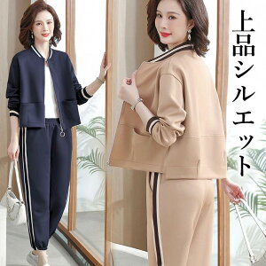 60 4XLTCY܂ ݂Ȃ 70 ŃANeBuȃ~ZX ݖ iVGbg fB[X X|[cEFA W[W㉺