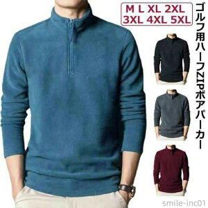 yznClbNV H~ ~ n[tWbv  |Vc t H R[fBl[g Y  vI[o[ ~ t[Xp[J[ ~