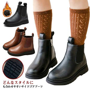  vC TChSAu[c tFCNU[ ̎q H LbY N TChWbv Ȃ `FV[u[c ɂȂ ₷ K[Y ɂ [q[ ؂ tbgq