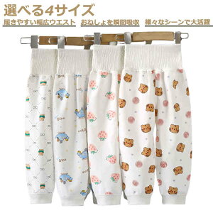 g[jOpc gCg pW} Y{  V[c  IcJo[ ̎q pc qǂ q j̎q LbY gCg[jO pW} Y{