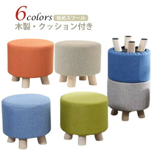 ~j q [Xc[ S6F ۈ֎q Xc[ 25cm    tbg ֎q Xc[ ~jXc[ tbgPAXc[ EbhXc[ qp CX 킢 ؐ lC 