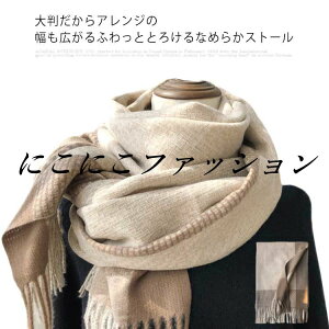 }t[ V[ 唻 ʃfUCE! Xg[ O 唻Xg[ `FbN fB[X ~ H  JV~ lbNEH[}[ K[[ h o[Q uPbg E[ 