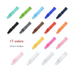 �X�E�H�b�`�Ή� �r���v �x���g �V���R�� �����o���h 12mm 16mm 17mm 19mm 20mm ���F �J���[�o���G�[�V���� �L�x �_�炩�� ���K �ϋv�� ���� �ȒP �����p�H�� �t�� �t�@�b�V���� �J�X�^�}�C�Y �M�t�g