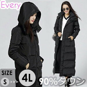 uXlCv_ER[g fB[X O 90%_E x`R[g 傫TCY _EWPbg ^~ lC   fB AE^[ _EOR[g g  y 30 40