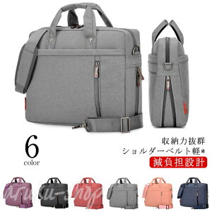 p\RobO PCobO m[gp\RP[X }`\ o ʋ 2way 13/14/15/17C` PCP[X ی V_[obO Ռz h Y fB[X PC[Jo IV n 