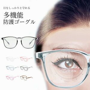 hS[O Kl IV jp ܂Ȃ ی߂ y @\ }`t@NV fB[X Y h ho u[CgJbg ዾ ɒBKl ] TCNO A