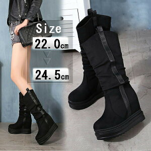 「当店人気」ミドルブーツ 厚底 ブーツ ヒール10cm ロングブーツ くしゅくしゅブーツ ウエッジソール 美脚 カジュアル レディース ファッション おしゃれ シューズ 靴 春 秋 冬 20代 30代 40代