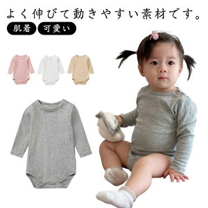 t ̎q 悭Lт Vv j̎q y   Jo[I[ xr[ i` u xr[ j̎q ̎q p[X   ~ H i މ@  o _炩 