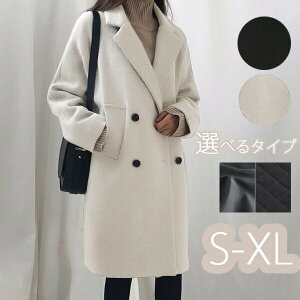 `FX^[R[g fB[X R[g O R[g AE^[ ȃR[g Z TCY 傫TCY JWA Vv HR[g ~R[g ~ ~ h tH[}  u