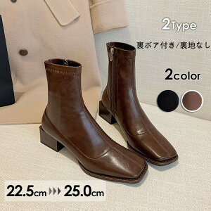 V[gu[c fB[X XNGAgD q[ uE q[ ׌ Xgb`u[c H~  l uE/ubN 22.5 23.0 23.5 24.0 24.5 25.0 mk005m7m7lc