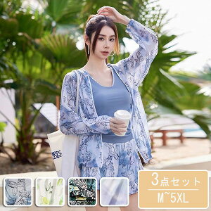 ̌^Jo[ ㉺Zbg 3_Zbg  ۂ  X|[c 5L 6L C  ؍ bVK[h  fB[X 傫TCY u[ O[ p[v df040m5m5m4