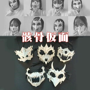   RXv }XN RXv p[eB[ ϑ  a Halloween   nEBO nEC Cxg