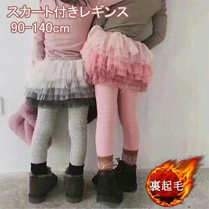 LbY `[ q  XJ[gtMX N MXpc90|140cm LbYXJ[gtMX ~