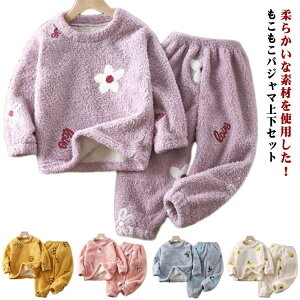 pW} LbY ̎q j̎q ~  ~p ㉺Zbg LbY QԒ  [EFA pW}  ~ [EFA pW} ZbgAbv  킢 