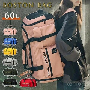 yz2 1 bN K  gxobO Cws e ΂߂ h ʋ X|[c Y fB[X y V_[obO 3WAY  X|[cobO AEghA