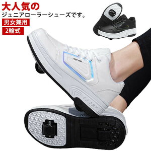 ̎q 2֎ jp X|[cV[Y O֎O\փ{^[ [[V[Y j̎q LbYXj[J[ [CCXP[g qp^C 