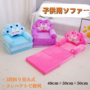 qp\t@[ ܂肽 ֎q xr[\t@[ K \t@[ xr[ LbY\t@[ ܂ݎ ~j\t@[  O܂ ӂӂ  Jo[􂦂 oYj e 