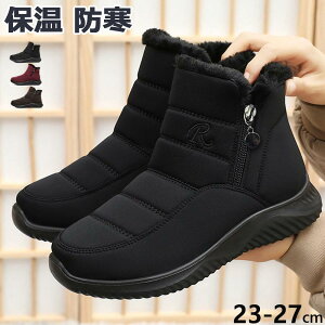 Xm[u[c h _Eu[c fB[X Y  t@[ ₷ y y ubN 23 27 H~ K Ȃ   h ɂ