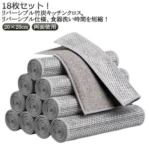 18Zbg o[Vu |Y Lb`NX 20×20cm ⎅ Lb`^I ʎgp ӂ ȒP C[ӂ h ϔM ϋv JԂgp H bVӂ |Y