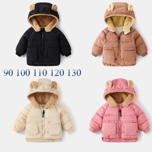 q AE^[ j̎q ̎q _EWPbg V[g H~ qǂ R[g LbY h΍ t[ht qǂ _E WPbg c R[g  g 90cm 100cm 110cm 120cm 130cm 