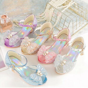 yzV[Y ̎q C tH[} V[Y T_ w   GT Pl w