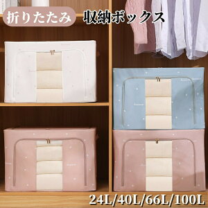 [{bNX ܂肽 e t^t 㕔 OJ t [P[X h t ςݏdˉ\ t@Xi[ ߑP[X [ ߗގ[ zc [ [  h 