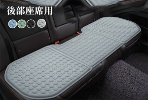 NbV J[NbV Q ԃNbV ėp 㕔ȗp  ʋC  ItBX Vv ԗpi ėp V[gJo[ ԃCXNbV ėp