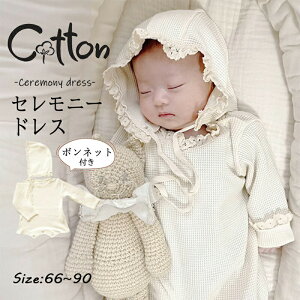 xr[ Zj[hX j̎q ̎q t V Ԃ މ@ މ@j Zj[hX {Q t  Rbg bt p[X xr[ LbY q btZj[