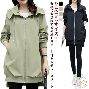 R[g fB[X AE^[ u] Wp[ }Eep[J[ tH ~ HD t[ht JWA t@Xi[ WbvAbv ̌^Jo[ ~h n ߏ nt V