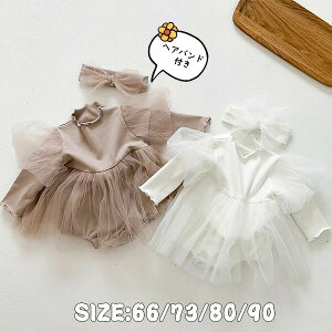 xr[ s[X p[X   xr[hX s[X xr[ ̎q p[X  xr[ hX `[ 66 73 80 90 Zj[hX {Q V Zj[h