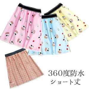 pc Y{ wN 킢 lp ˂Pbg t@Xi[^Cv ˂Y{ ˂΍ ˂pc hV[c h XJ[g  p CyɎg