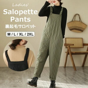 ƕ pc fB[X N ȓTybgh Tybgpc Ȃ I[C rbOVGbg I[o[TCY Jo[I[ Chpc ƒ  I[o